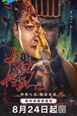 国产精品第一福利视频导航 - 莉莉絲
