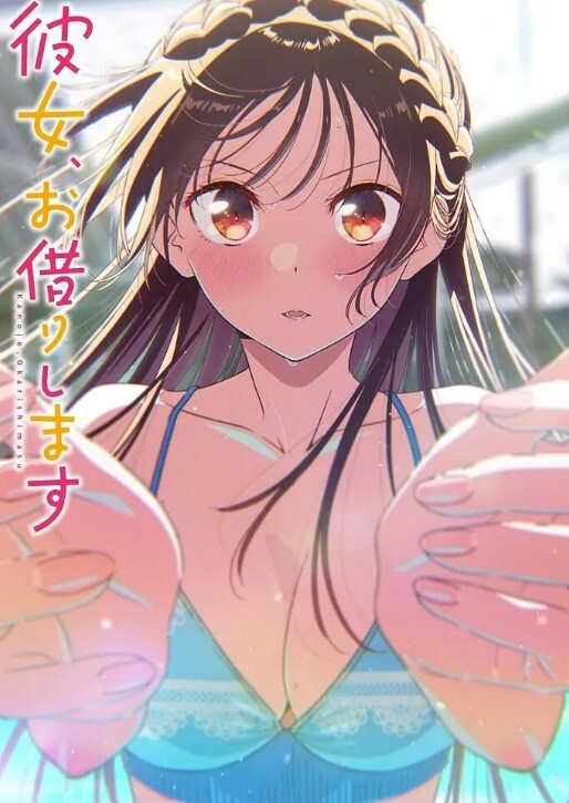 面食动画入库10月限定毛毛过往动画合集毛毛过往动画差异 - 莉莉絲