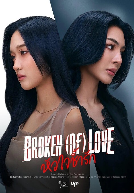 抖音网红模特-黑丝御姐拜金女反差婊 - 莉莉絲