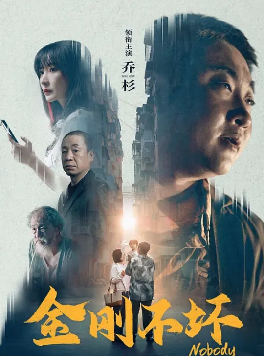 小君圆梦计画之盲人老公的体恤精神 - 莉莉絲