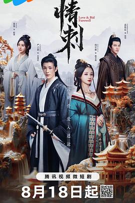 青青草在线不卡 - 莉莉絲