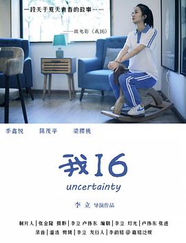 南非性视频 - 莉莉絲