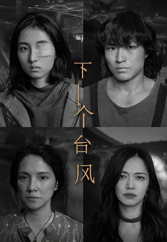 【中字】家庭乱伦——母子与父女性福一家 都是自家人也是轻点操啊 - 莉莉絲