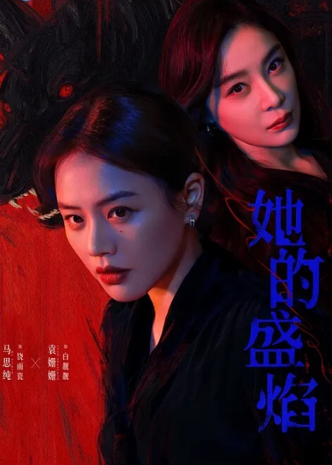柔柔第一次体验被射在锁骨上的感觉 - 莉莉絲