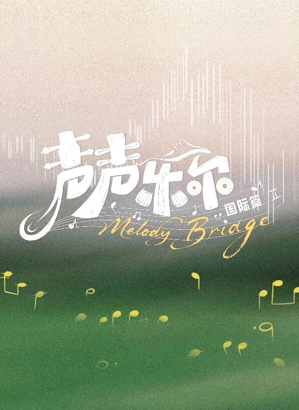 后宫时光THEANIMATIONFeast.2我想要个孩子中文字幕 - 莉莉絲