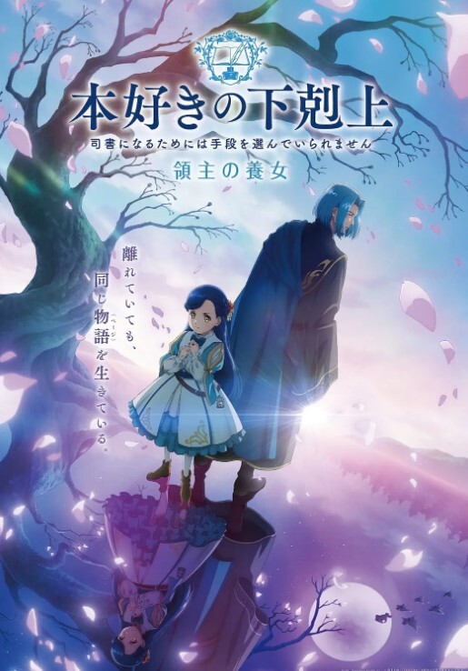 【独家】诱奸幼稚少女记录 - 莉莉絲
