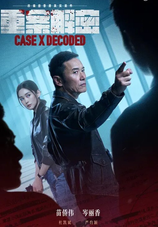 第一次找单男合体开发00后闷骚女友操的女主呻吟不断分别被男主和单男内射 - 莉莉絲