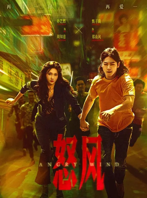 喝下媚药 敏感度100倍 母子的狂乱浓厚中出SEX 川上优 VENX-143-C - 莉莉絲