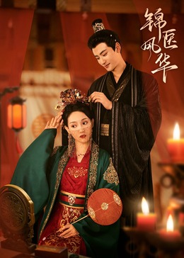 麻豆黄下载 - 莉莉絲