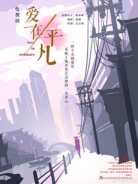 大香蕉久操在线 - 莉莉絲