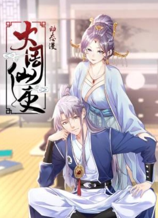 推特反差御姐【娜娜】nana_taipei 按摩催情 寂寞人妻欲望开发 蜜汁肉穴被强力打桩 - 莉莉絲