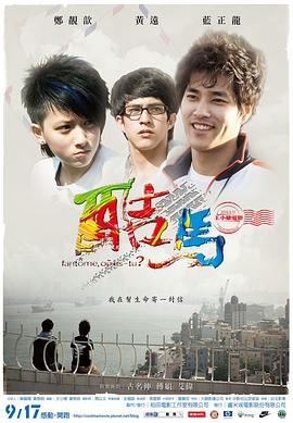两性故事视频在线观看 - 莉莉絲