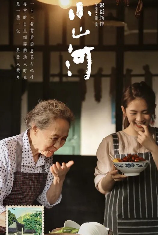 挑战百人斩jimmybiiig巨乳双马尾女学生啪啪不忘自拍蕩样骚叫 - 莉莉絲