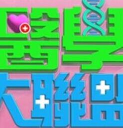 黑丝空姐酒店被内射 - 莉莉絲