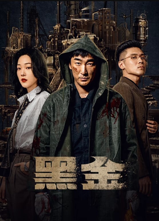 狮子座傻白甜的绝望周末乖乖女日常挨操 - 莉莉絲