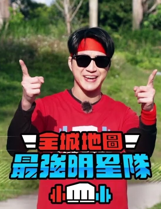 【网爆门事件】韩国选美季军金喜庆性贿赂潜规则事件不雅视频完整流出 - 莉莉絲