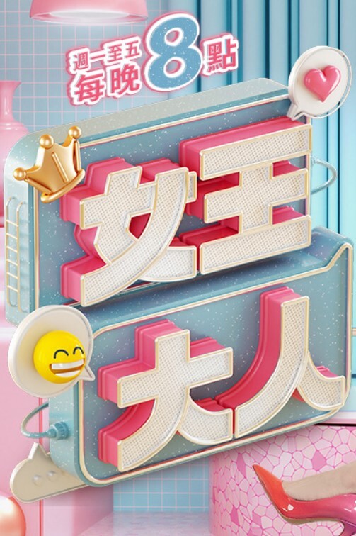 七天极品探花高端网约外围顶级美腿尤物小骚货双飞 - 莉莉絲