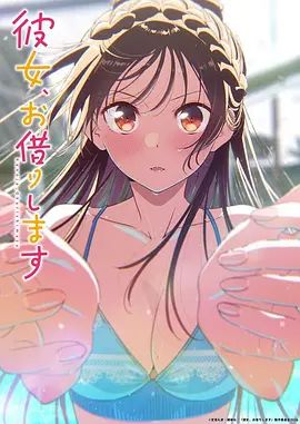 温柔妈妈帮助儿子缓解性压力 - 莉莉絲