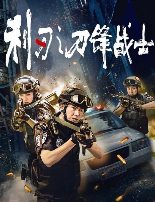抖音600万粉丝大网红夜刀神狗，小姐姐凭借着自己的颜值和身材，靠着诱惑的微擦边作品，在抖音上疯狂吸粉数百万，近日流出疑似不雅视频，真假？ - 莉莉絲