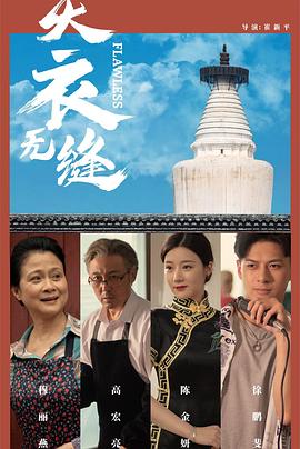 哪里可以看成人免费视频 - 莉莉絲