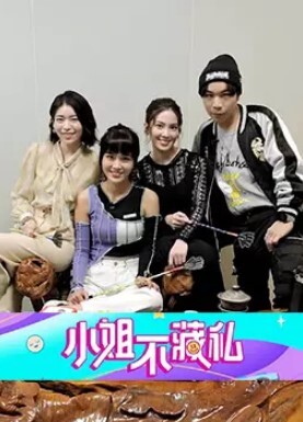 电话查岗一边接老公电话一边被我操真刺激 - 莉莉絲