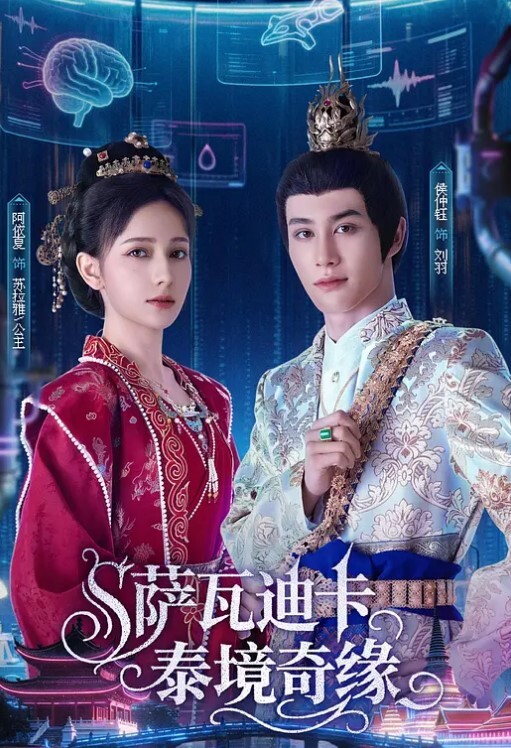 极品身材的黑丝长腿小姐姐家中激战大屌男 - 莉莉絲