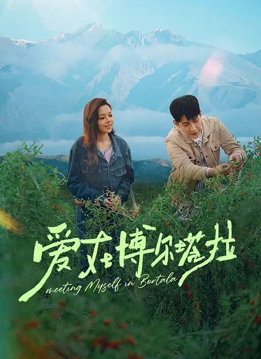 游艇上来一发. - 莉莉絲