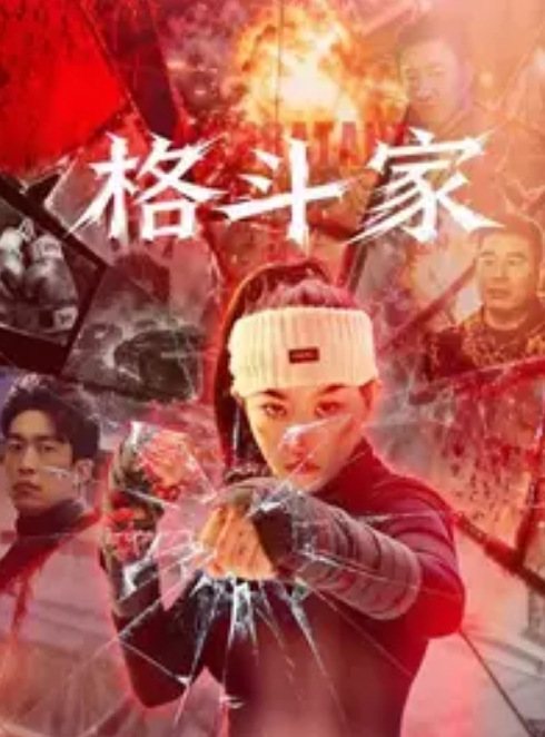 偷拍年轻漂亮的翘臀短发美女还在接男友电话就被小情人拉掉裤子各种高难度姿势猛插阴毛旺的像森林一样 - 莉莉絲
