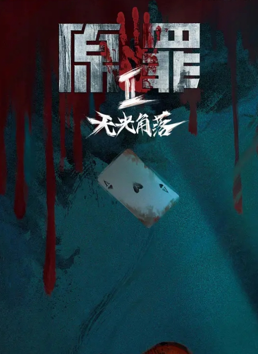 健身教练和女学员厕所干炮这女生腹肌可以啊 - 莉莉絲