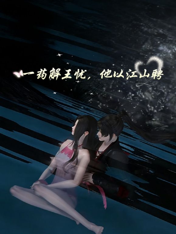 满眼都是欲望的极品少妇，丝袜露脸好身材，让大哥吃奶舔逼69口交大鸡巴，无套爆草多体位蹂躏抽插，内射中出 - 莉莉絲