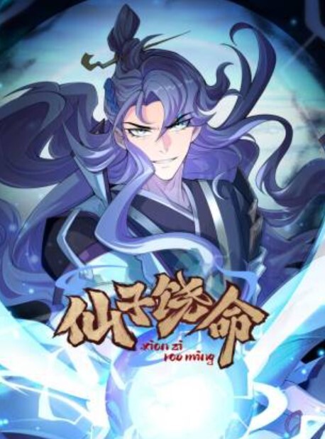 无套内射学妹呻吟娇喘的样子谁的白月光 - 莉莉絲