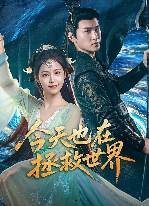绿帽精选单男是工地瓦工战斗力异常惊人狠干老婆5次中途老婆做饭都要扯掉老婆内裤从后面继续交配 - 莉莉絲
