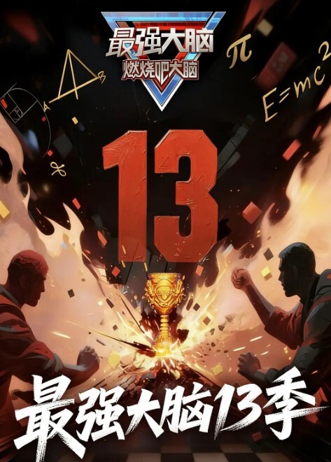 惊天大瓜小杨哥彻底塌房了三只羊吞精齐老板录音完整字幕版附红河学院事件彝族精神小伙强制猥亵公路强奸和偷情等精选 - 莉莉絲