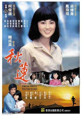 洞房啪啪视频 - 莉莉絲