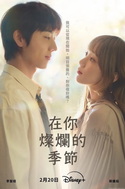 清纯小可爱超仙女孩自慰秀真的很美萝莉 - 莉莉絲