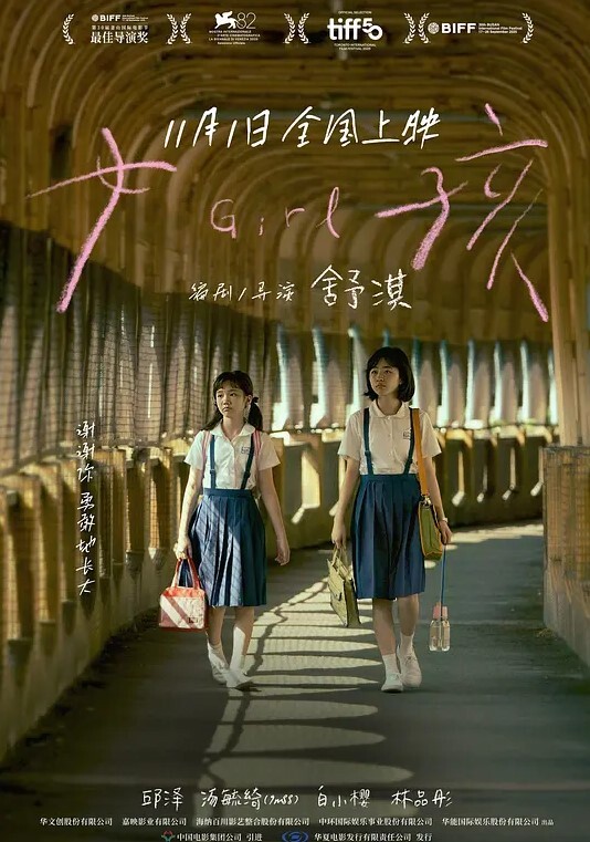 全国探花铁牛哥玩腻了外围女去干野鸡小姐带铁牛到住所口交各种姿势啪啪 - 莉莉絲
