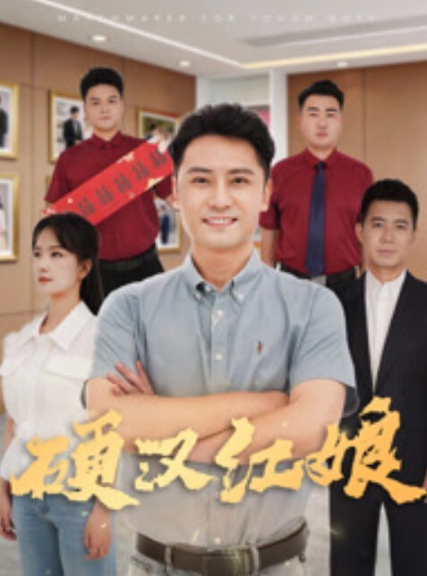 91粉粉系列第4部剧情演绎小酒店里被强奸胶带捆绑强制内射 - 莉莉絲
