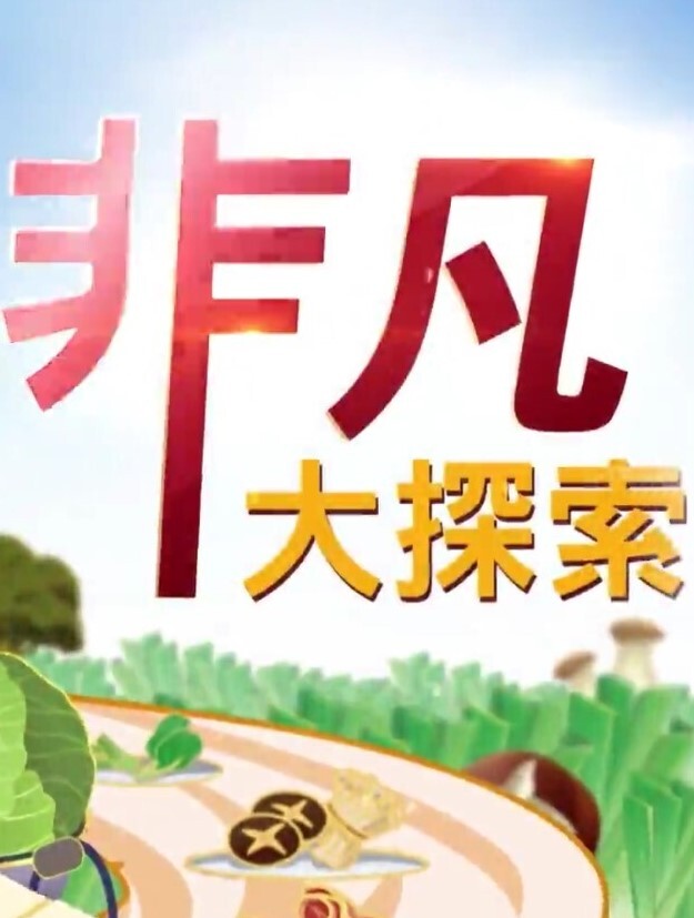 时间管理大师国税局公务员小媳妇中午不休息抓紧时间来一炮 - 莉莉絲