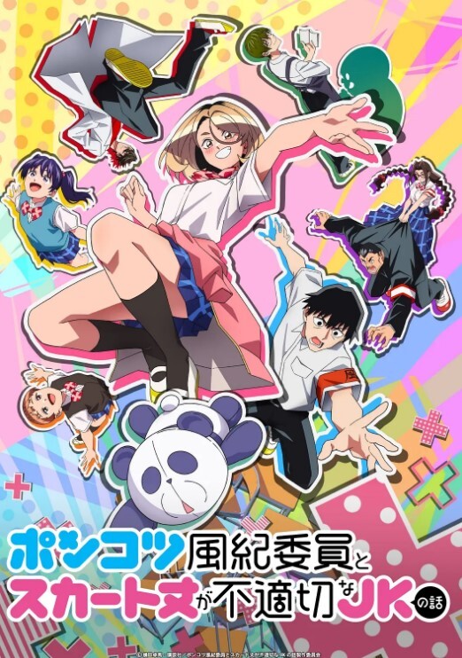 魔兽世界德莱尼小蹄子浪到飞起 - 莉莉絲