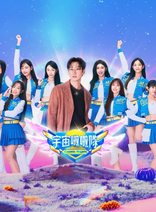 慢条斯理的找感觉. - 莉莉絲