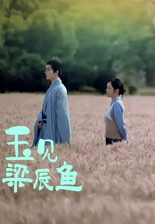 弟媳妇露脸献丑了摸她奶头喊痛小骚逼拍视频给别人看痛就是因为乳房小才痛不许给 - 莉莉絲