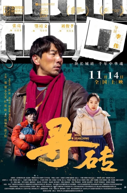 换妻探花约23岁小夫妻刚踏入换妻圈小妹妹还放不开沟通搭讪聊天未遂夫妻俩自己开始搞 - 莉莉絲