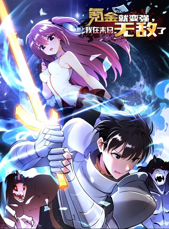 又一抖音网红被爆SM各种道具各种调教性交美臀 - 莉莉絲