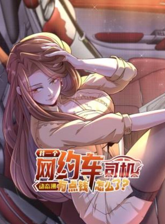 TUSHYKeishaGreys色情肛门按摩【Tushy】 - 莉莉絲